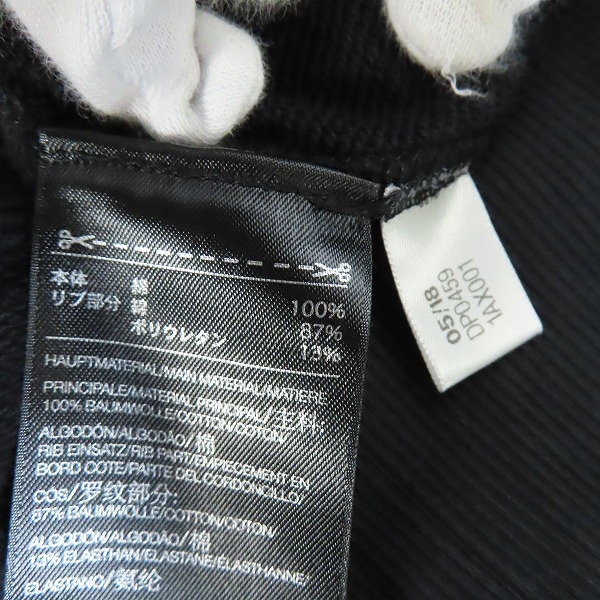 実際に弊社で買取させて頂いたY-3/ワイスリー adidas/アディダス×Yohji Yamamoto/ヨウジヤマモト M Stacked Logo Hoodie ロゴ パーカー DP0459/Lの画像 3枚目