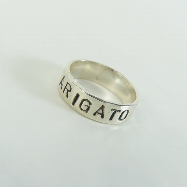 実際に弊社で買取させて頂いたHOLLYWOOD RANCH MARKET/ハリウッドランチマーケット ARIGATO リング /8-8.5号