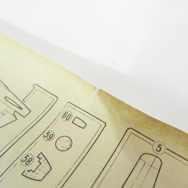 実際に弊社で買取させて頂いた【未組立】Crown/クラウン 1/144スケール B-29A アメリカ陸軍爆撃機 スーパーフォートレス プラモデルの画像 4枚目