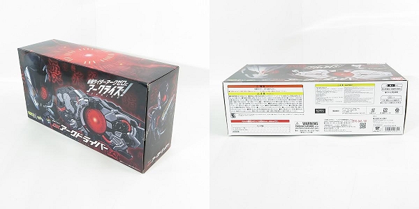 実際に弊社で買取させて頂いたBANDAI/バンダイ 仮面ライダーゼロワン 変身ベルト DXアークドライバーの画像 9枚目