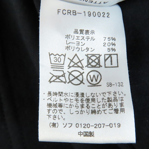 実際に弊社で買取させて頂いたF.C.Real Bristol/エフシーレアルブリストル  スウェット ショートパンツ FCRB-190022 /Lの画像 3枚目