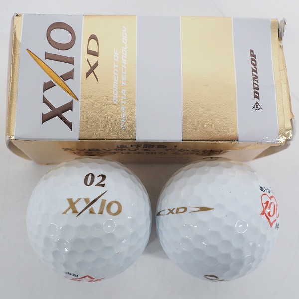 実際に弊社で買取させて頂いた【未使用/オウンネーム含】DUNLOP/ダンロップ XXIO/ゼクシオ  PREMIUM・SUPER XD・DC他 ゴルフボール  計21個の画像 2枚目