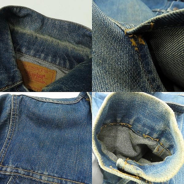 実際に弊社で買取させて頂いたLevi's/リーバイス ボタン裏刻印52  3rd/サード デニム ジャケットの画像 9枚目