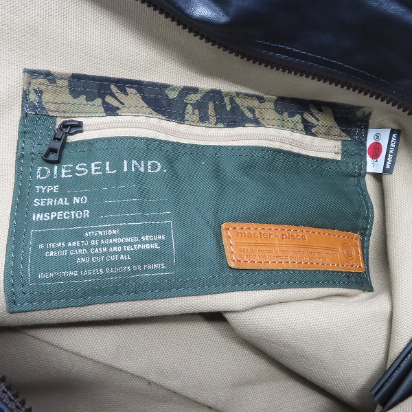 実際に弊社で買取させて頂いたMASTER PIECE/マスターピース×DIESEL/ディーゼル 日本限定 トート/ショルダーバッグの画像 4枚目