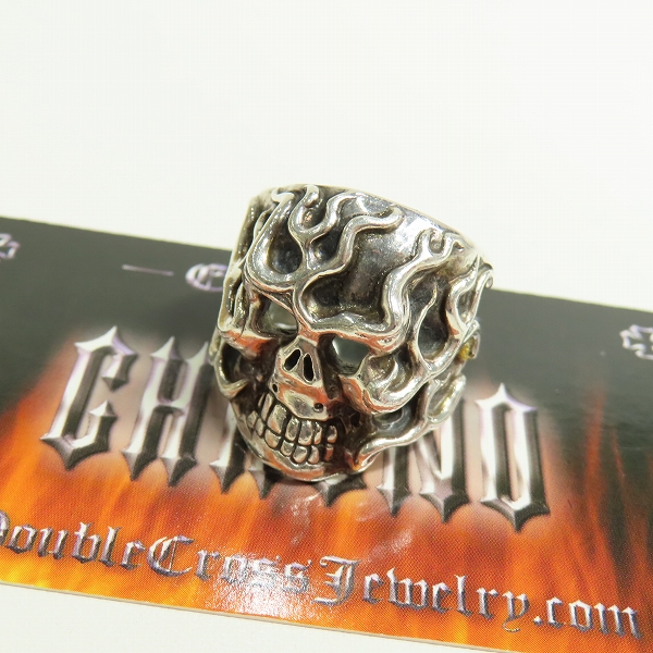 実際に弊社で買取させて頂いた【ギャラ付】TRAVIS WALKER/トラヴィスワーカー フレイミング オリジナル スカル リング/18-20.5号