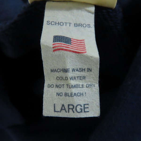 実際に弊社で買取させて頂いたSchott/ショット プリント プルオーバー パーカー 3143029/Lの画像 3枚目