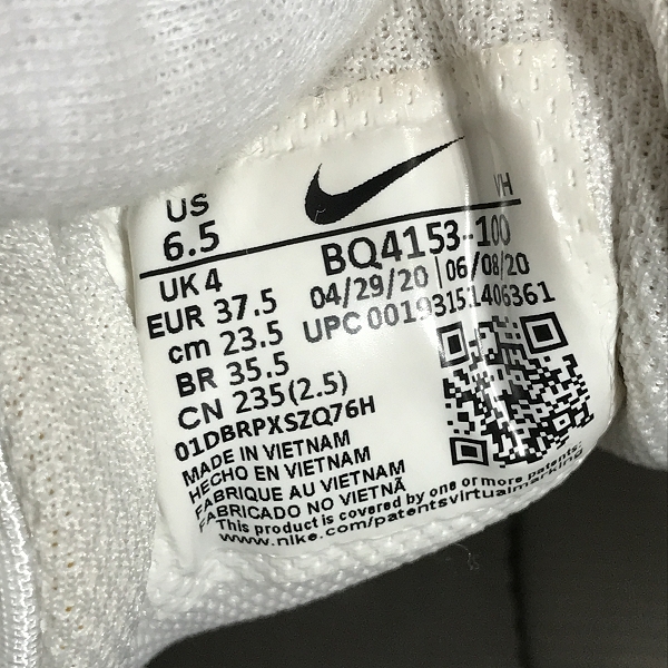 実際に弊社で買取させて頂いた【おまとめ】PUMA/プーマ NIKE/ナイキ VANS/バンズ 他 メンズ/レディース スニーカー/スパイク 等の画像 1枚目