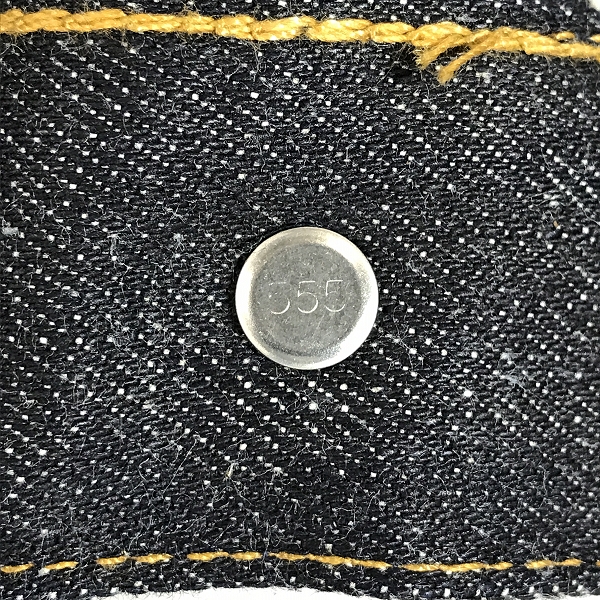 実際に弊社で買取させて頂いた【未使用】Levi’s/リーバイス 201XX 刻印555 バレンシア工場 BIGE ビッグE 1998年製 デニムパンツ ジーンズ W33 L36の画像 6枚目