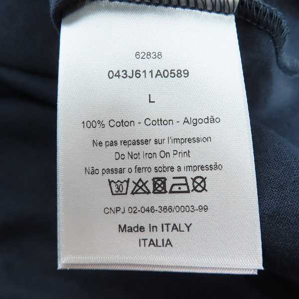 実際に弊社で買取させて頂いた【JPタグ】DIOR/ディオール 20AW ATELIER/アトリエ 長袖Tシャツカットソー 043J611A0589/Lの画像 3枚目