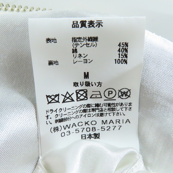 実際に弊社で買取させて頂いたWACKO MARIA/ワコマリア 17FW VIETNAM JACKET ベトジャン/ベトナムジャケット TYPE-4 天国東京 福 マリア スカル/Mの画像 3枚目