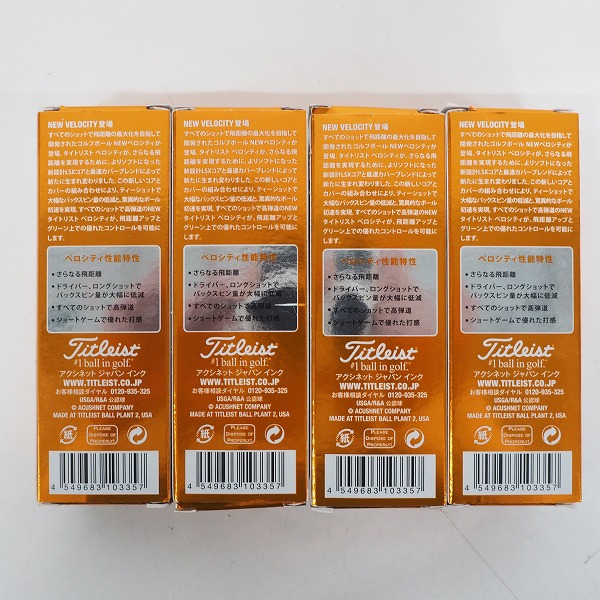実際に弊社で買取させて頂いた【未使用/】Titleist/タイトリスト VELOCITY/ベロシティ ゴルフボール オレンジ 1ダースの画像 2枚目
