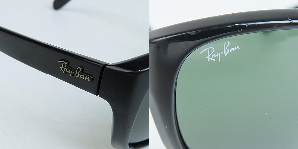 実際に弊社で買取させて頂いたRay-Ban/レイバン サングラス/アイウェア RB4161 601の画像 7枚目