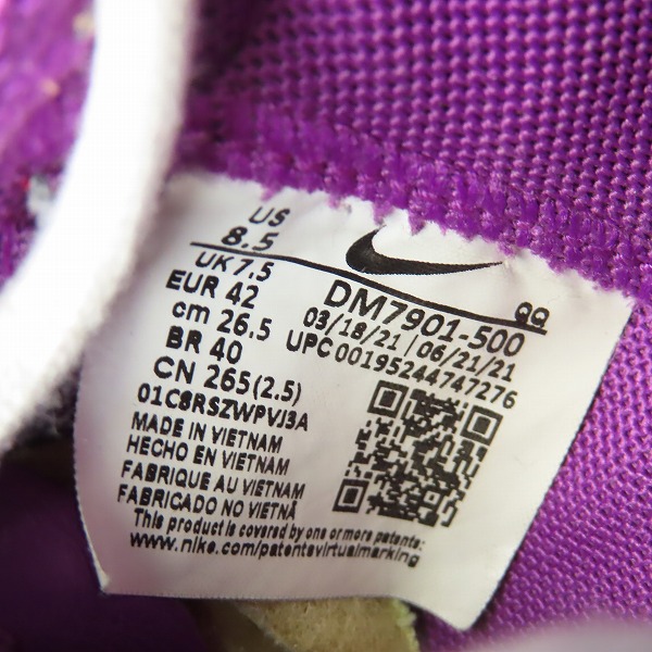 実際に弊社で買取させて頂いたNIKE×KAWS×SACAI/ナイキ×カウズ×サカイ BLAZER LOW/ブレーザーロー パープルダスク DM7901-500/26.5の画像 5枚目