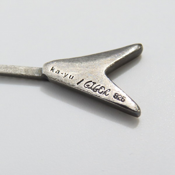実際に弊社で買取させて頂いたGIGOR/ジゴロウ ka-yu ピックペンダント/ベースチャームの画像 4枚目