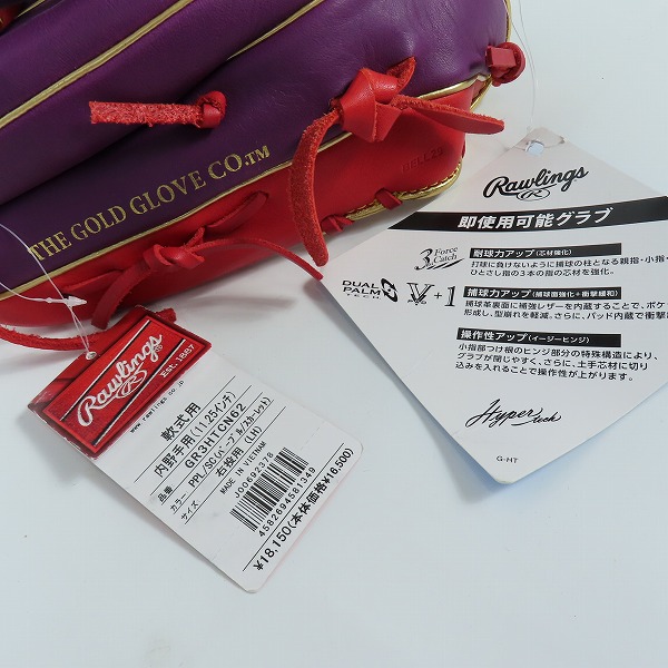 実際に弊社で買取させて頂いた【未使用】RAWLINGS/ローリングス ハイパーテックカラーシンク 軟式 内野手用 グローブ GR3HTCN62の画像 9枚目