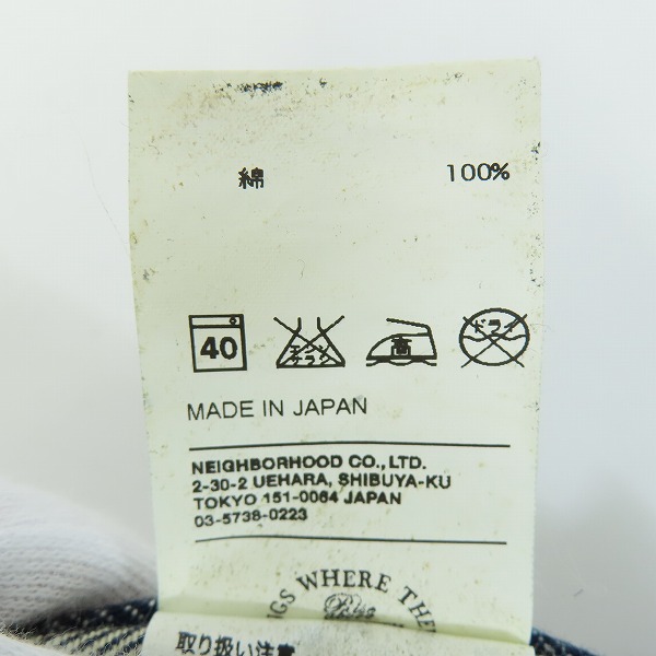 実際に弊社で買取させて頂いたWTAPS/ダブルタップス デニム パンツ ヴィンテージ加工 インディゴ 092LTDT-PTM02/Sの画像 5枚目