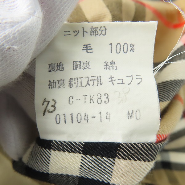 実際に弊社で買取させて頂いたBurberry's/バーバリーズ ジャケット 裏地 ノヴァチェック Sの画像 5枚目