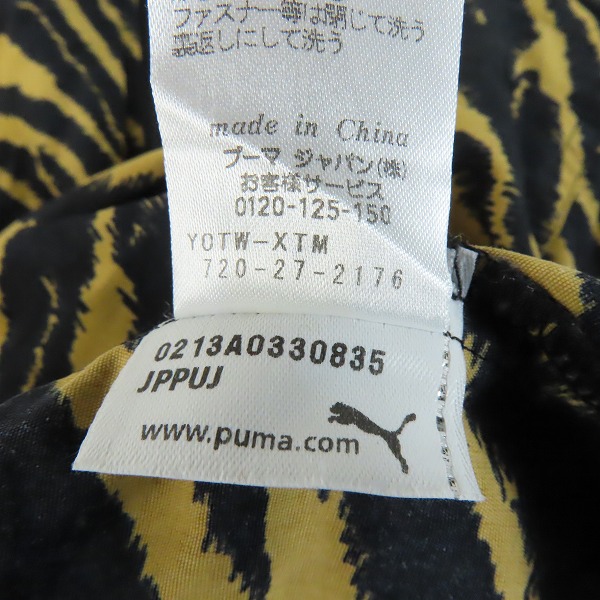 実際に弊社で買取させて頂いたPUMA/プーマ アニマル ジップアップジャケット レオパード柄/Oの画像 4枚目