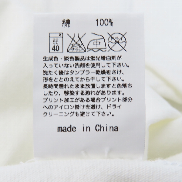 実際に弊社で買取させて頂いたAPPLEBUM/アップルバム BUM DREAM TEAM BOY プリントTシャツ/Mの画像 4枚目