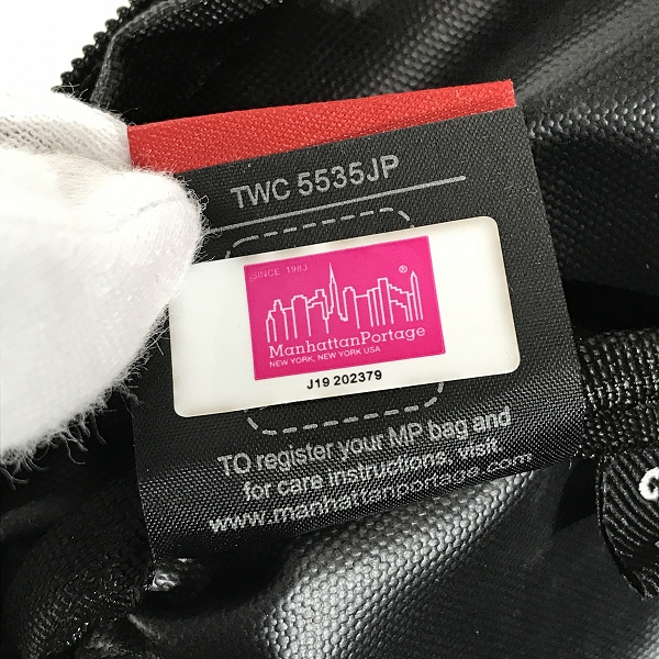 実際に弊社で買取させて頂いたManhattan Portage/マンハッタンポーテージ ボディバッグ ウエストバッグ バックの画像 7枚目