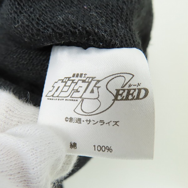 実際に弊社で買取させて頂いたBANDAI/バンダイ 機動戦士ガンダムSEED 長袖Tシャツ/スウェット/パンツ 3点セットの画像 5枚目