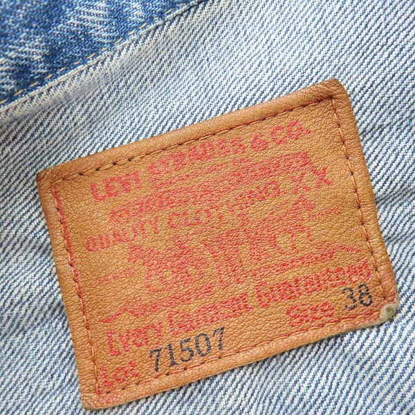 実際に弊社で買取させて頂いたLEVIS/リーバイス 71507XX/J02刻印/ビッグE デニムジャケット/Gジャン/38の画像 2枚目