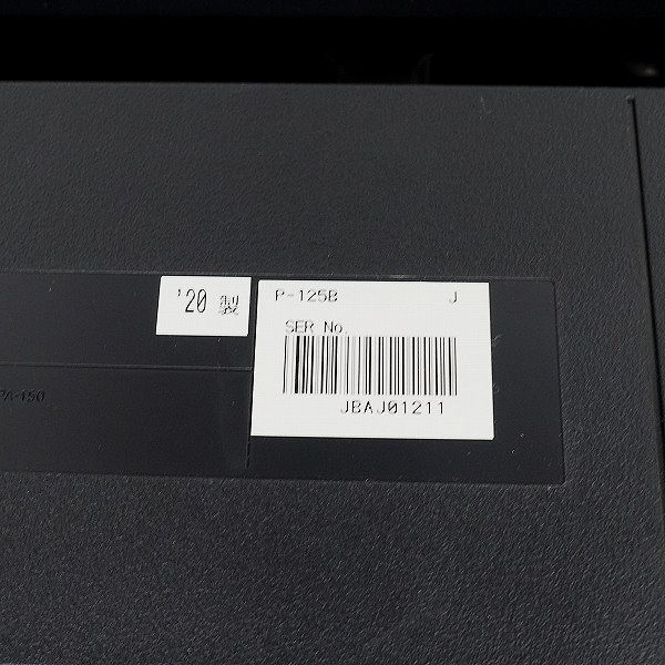 実際に弊社で買取させて頂いた★YAMAHA/ヤマハ P-125B 88鍵盤 電子ピアノ ブラック 2020年製 ペダル/ACアダプター付き【動作確認済】の画像 9枚目