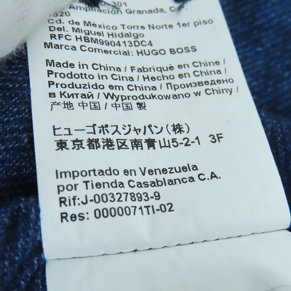 実際に弊社で買取させて頂いたHUGO BOSS/ヒューゴボス コットンニット長袖シャツ REGULAR FIT/レギュラーフィット/Mの画像 5枚目