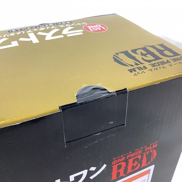 実際に弊社で買取させて頂いた【未開封】 一番くじ ONE PIECE/ワンピース FILM RED ラストワン賞 シャンクス フィギュア メタリックカラーVer.の画像 6枚目