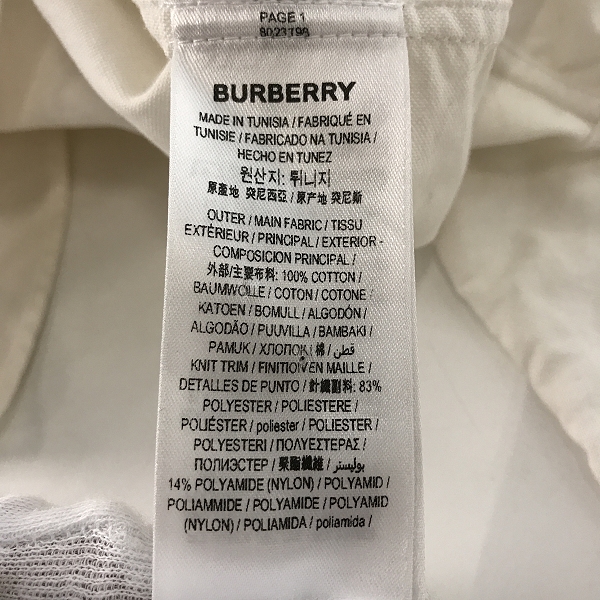 実際に弊社で買取させて頂いたBURBERRY/バーバリー ロゴ パッチ オックスフォード 長袖シャツ 8023798/XSの画像 4枚目