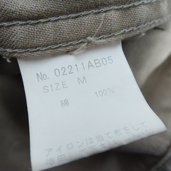 実際に弊社で買取させて頂いたHYSTERIC GLAMOUR/ヒステリックグラマー ホットロッドジャケット 02211AB05/Mの画像 3枚目