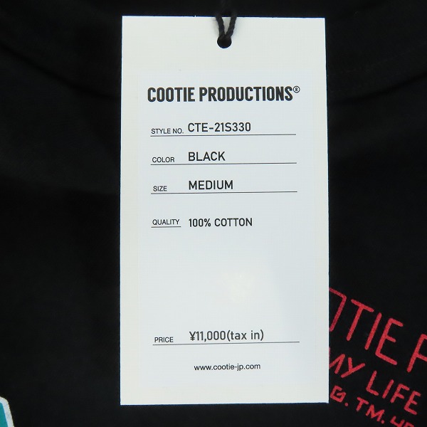 実際に弊社で買取させて頂いた【未使用】COOTIE/クーティー Print Oversized L/S Tee GLORY BOUND プリント 長袖Tシャツ CTE-21S330/Mの画像 5枚目