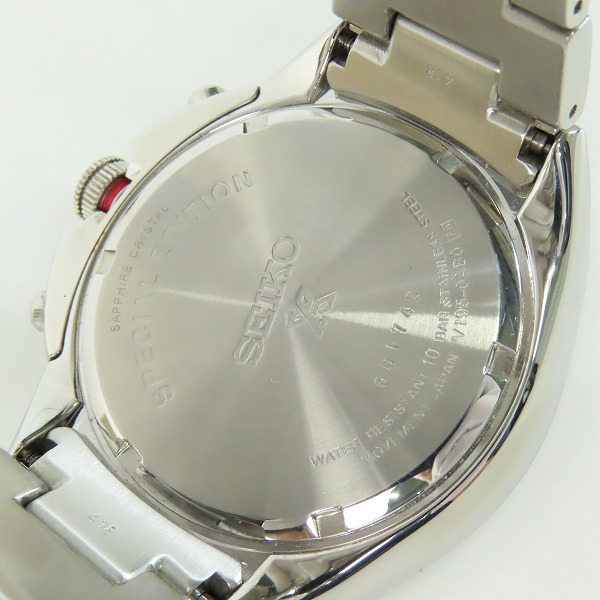 実際に弊社で買取させて頂いたSEIKO/セイコー プロスペックス ソーラー クロノグラフ ワールドタイム SSC549P1の画像 4枚目