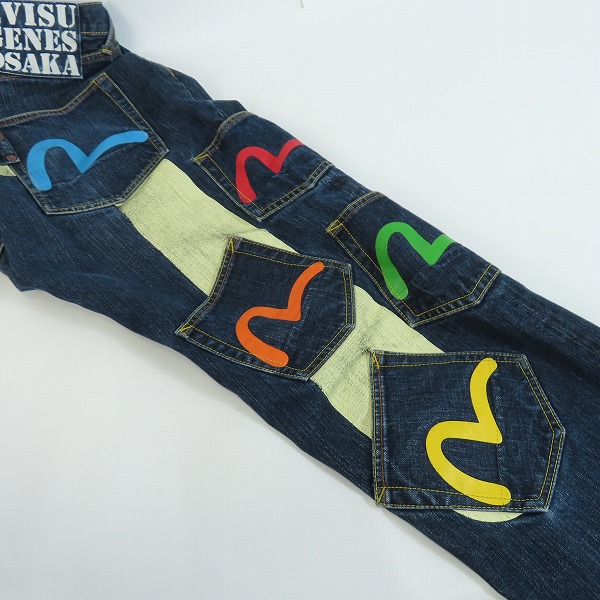 実際に弊社で買取させて頂いたEVISU/エヴィス メニーポケット カラフル ペイント デニムパンツ/36の画像 6枚目
