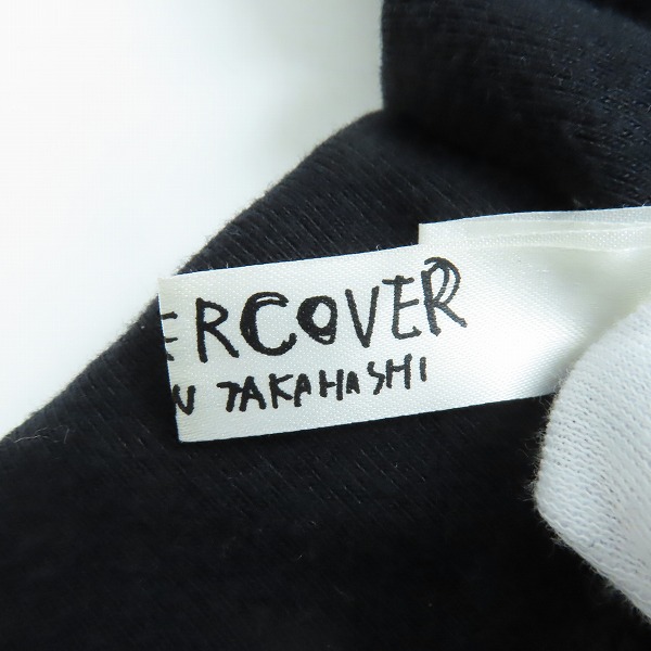 実際に弊社で買取させて頂いたUNDERCOVER/アンダーカバー サイドライン スウェット ワイドパンツ/Sの画像 4枚目
