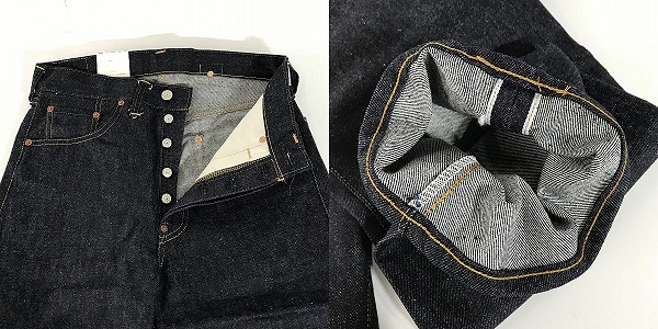 実際に弊社で買取させて頂いた【未使用】Levi’s/リーバイス 201XX 刻印555 バレンシア工場 BIGE ビッグE 1998年製 デニムパンツ ジーンズ W32 L36の画像 7枚目