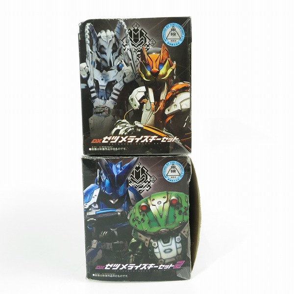 実際に弊社で買取させて頂いたBANDAI/バンダイ 仮面ライダーゼロワン DXゼツメライズキーセット,2 2点セット/プレミアムバンダイの画像 4枚目