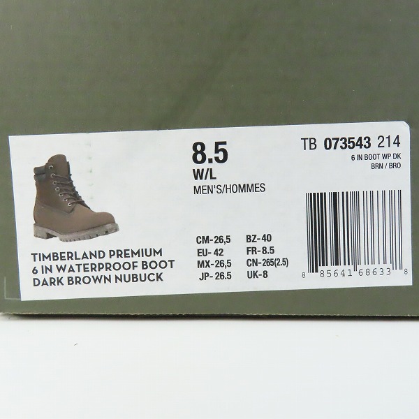 実際に弊社で買取させて頂いたTIMBERLAND/ティンバーランド 6inch PREMIUM WP BOOT 6インチ プレミアムブーツ TB073543/8.5の画像 8枚目