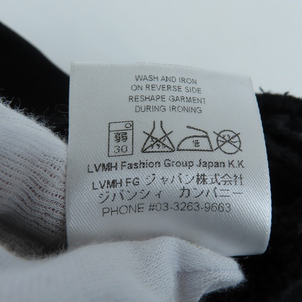 実際に弊社で買取させて頂いた【JPタグ】GIVENCHY/ジバンシィ Twin Monkey/モンキー/スター クルーネックスウェット 15W 7196 653/XSの画像 5枚目