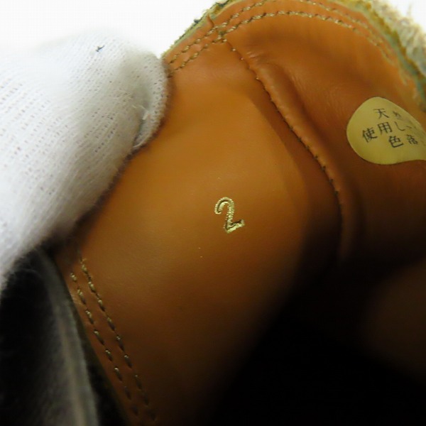 実際に弊社で買取させて頂いたAG by EXPERIMENT/エージーバイエクスペリメント サイドゴア ブーツ/2の画像 5枚目