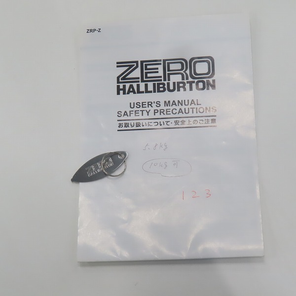 実際に弊社で買取させて頂いたZERO HALLIBURTON/ゼロハリバートン ZRP-Z キャリーバッグ/スーツケース レッド の画像 9枚目