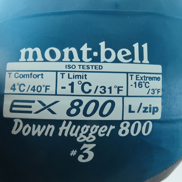 実際に弊社で買取させて頂いたmont-bell/モンベル Down Hugger/ダウンハガー EX800 寝袋 ダウンシュラフ 1121360の画像 5枚目