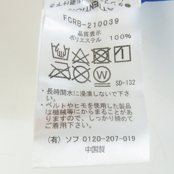 実際に弊社で買取させて頂いたF.C.Real Bristol/エフシーレアルブリストル BIG STAR SHORTS ビッグスター ショートパンツ FCRB-210039 /XLの画像 3枚目