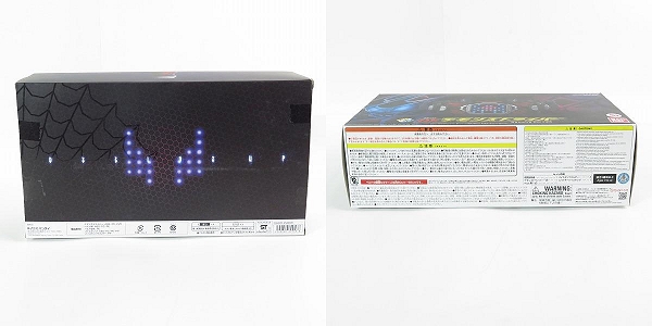 実際に弊社で買取させて頂いたBANDAI/バンダイ 仮面ライダーリバイス 変身ベルト DXデモンズドライバーの画像 9枚目