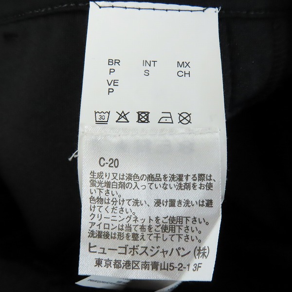 実際に弊社で買取させて頂いたHUGO BOSS x AJBXNG/ヒューゴボス × アンソニー・ジョシュア ロゴ/フラワー刺繍 スウェットイージーパンツ/Sの画像 3枚目