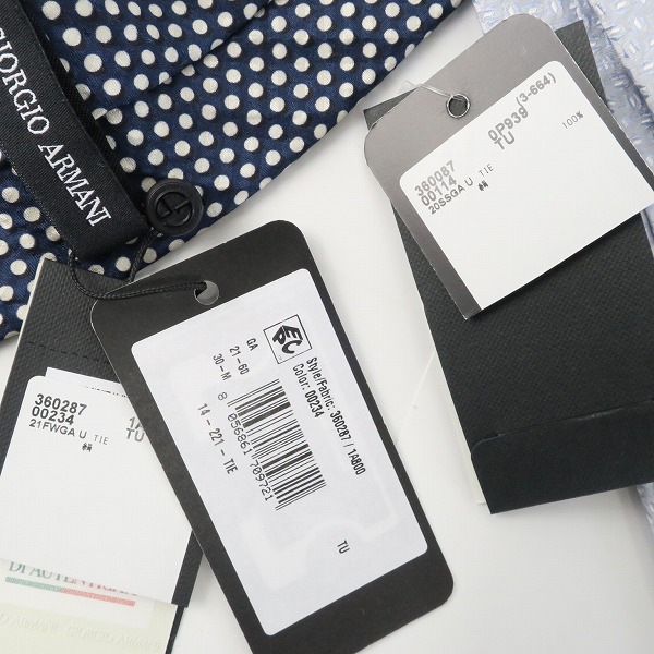 実際に弊社で買取させて頂いた【未使用】GIORGIO ARMANI/ジョルジオ アルマーニ シルク ネクタイ 2点セットの画像 4枚目