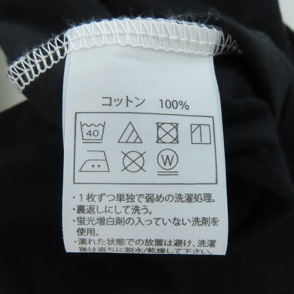 実際に弊社で買取させて頂いたCOOTIE/クーティー サーマル レイヤード風パーカー Mの画像 3枚目