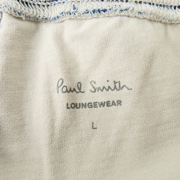 実際に弊社で買取させて頂いたPaul Smith/ポールスミス イージーパンツ/ベージュ/Lの画像 3枚目