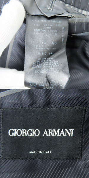 実際に弊社で買取させて頂いたGIORGIO ARMANI/ジョルジオアルマーニ セットアップ スーツ ストライプ ジャケット/パンツ 50の画像 2枚目