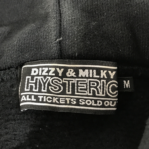 実際に弊社で買取させて頂いたHYSTERIC GLAMOUR/ヒステリックグラマー MADNESS CITY オーバーサイズパーカー 02213CF05/Mの画像 2枚目